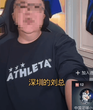 盒蛋连连！继刘凯源之后，邝兆镭、老二等多位足球小将，也将推出所谓的“球星卡”[震