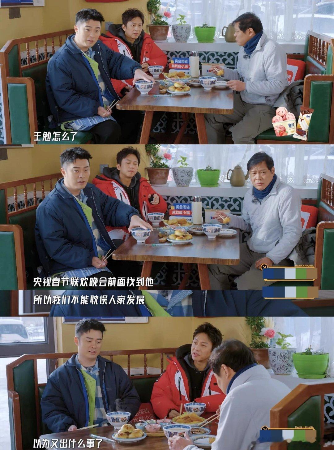 哈哈哈哈哈[超话]这话还挺贴切的其实！这话还挺贴切的其实！既然犯了错误就得要为自