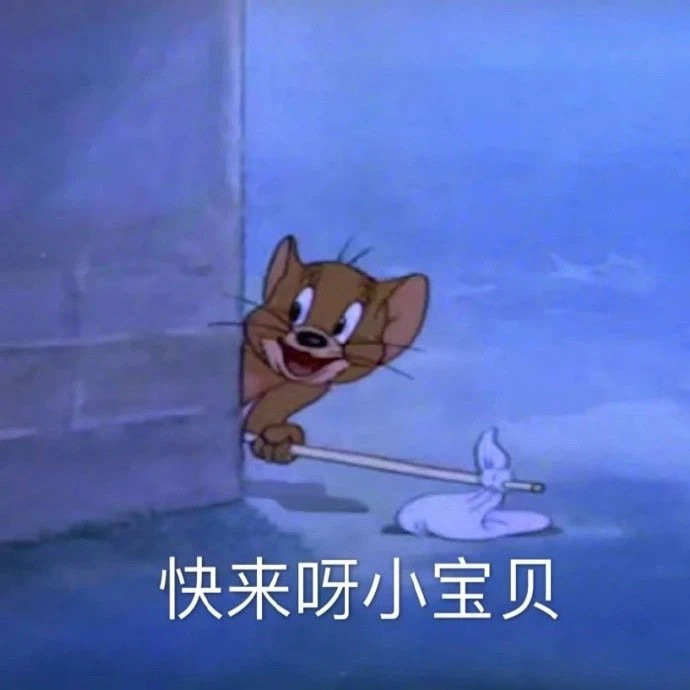 我们比赛开始了你们节假日还不来一起看球？给勇士们加油 [比耶]勇士vs火箭火勇大