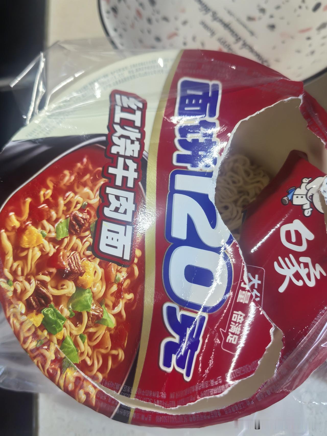 母子天天有分歧，但是没有隔夜仇。

昨天我和儿子为了开空调的事有分歧，晚上吃饭，