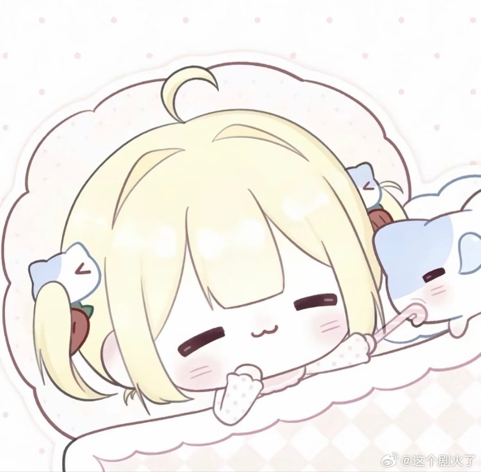 睡觉我就这样捣乱！新年迎喜番