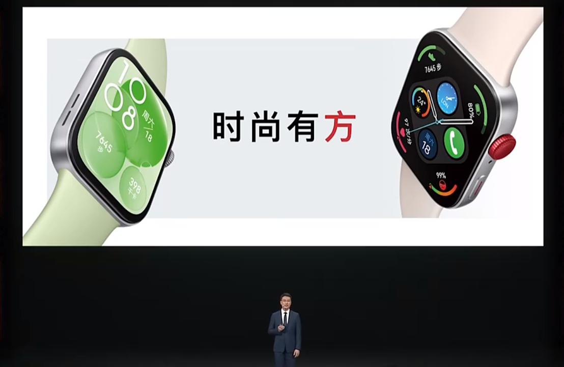 华为WatchFIT 3搭载1.82”超轻薄大屏，无惧强光更出色；26g表体，9