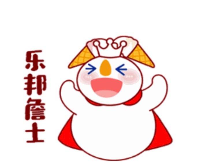 广东男篮vs辽宁男篮手帝是真超巨✋🏻👑 