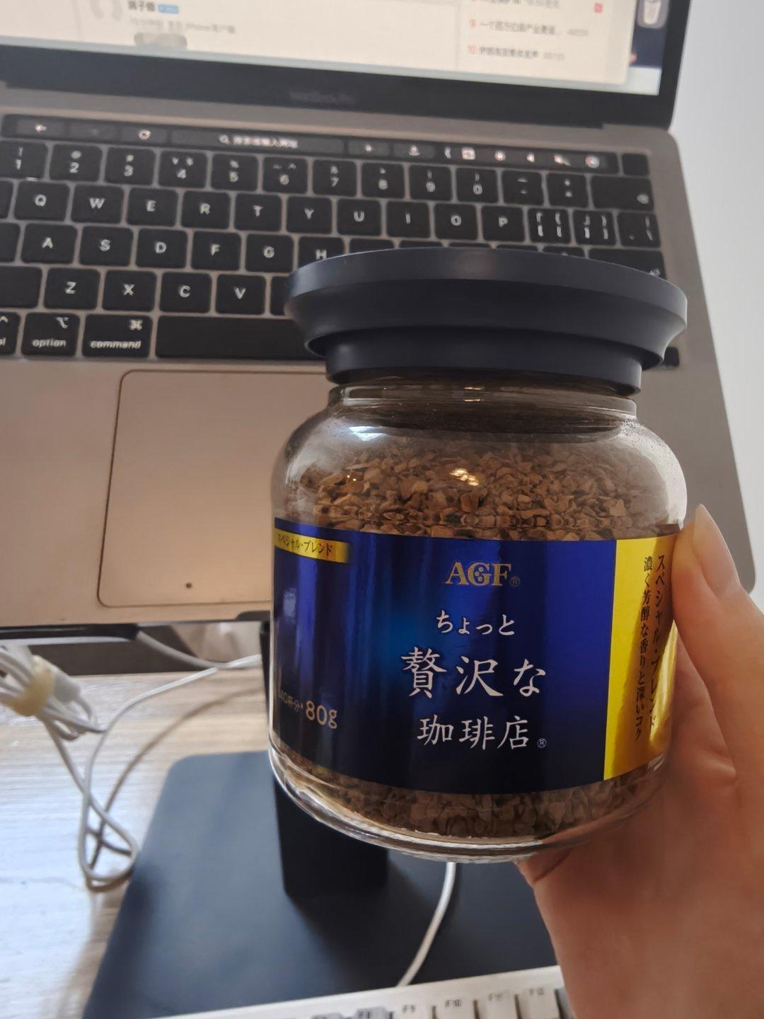 最近的牛马好物，就放在电脑旁边，困了就捏一小把直接炫，口感酥酥脆脆的，但是也很苦