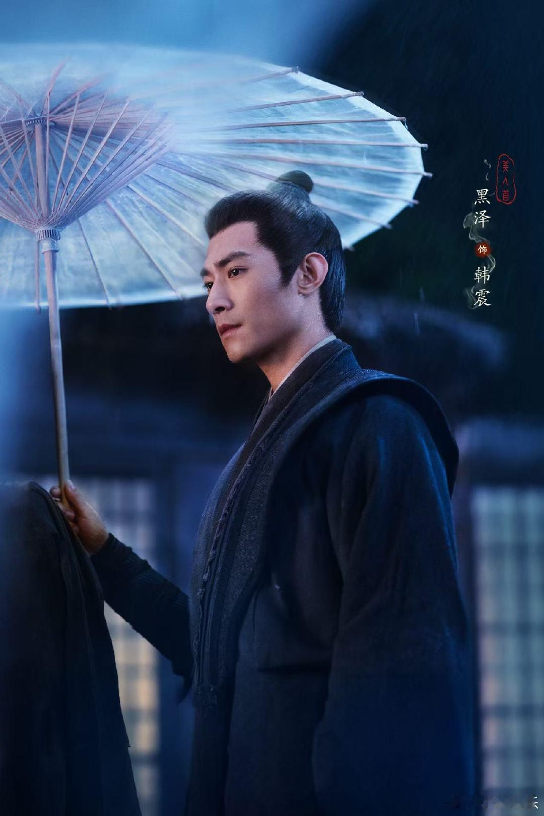 谁家杀青特辑给整成说书现场了 《聊斋》杀青特辑太会了！说书式呈现直接把氛围拉满，