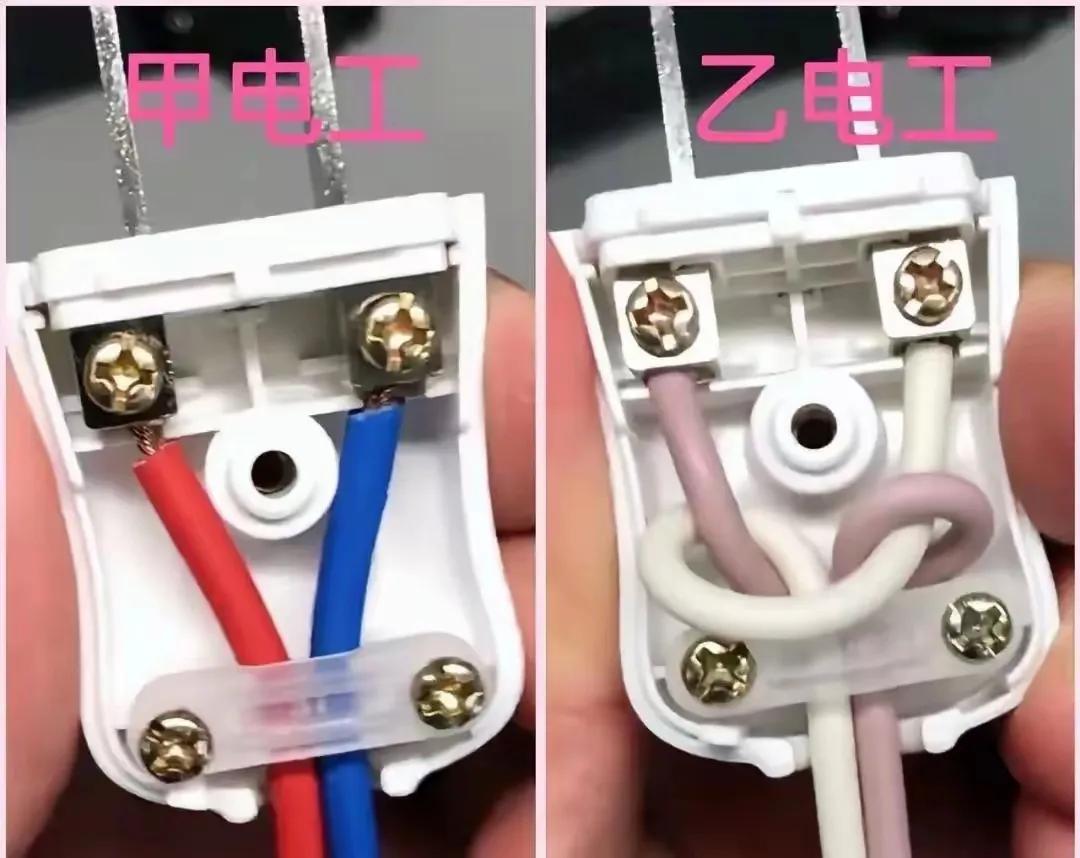两个电工师傅一个年轻点，一个年纪大些。甲电工师傅是那个年轻点的，很简单很快就给接