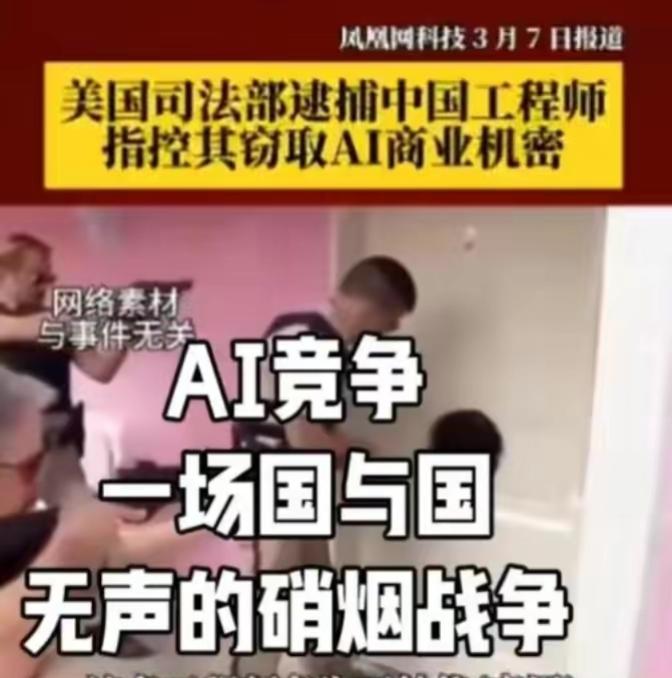 犹太资本在设局，洗劫全世界财富，妄图毁灭地球村？2020年的新冠疫情，美国启动的