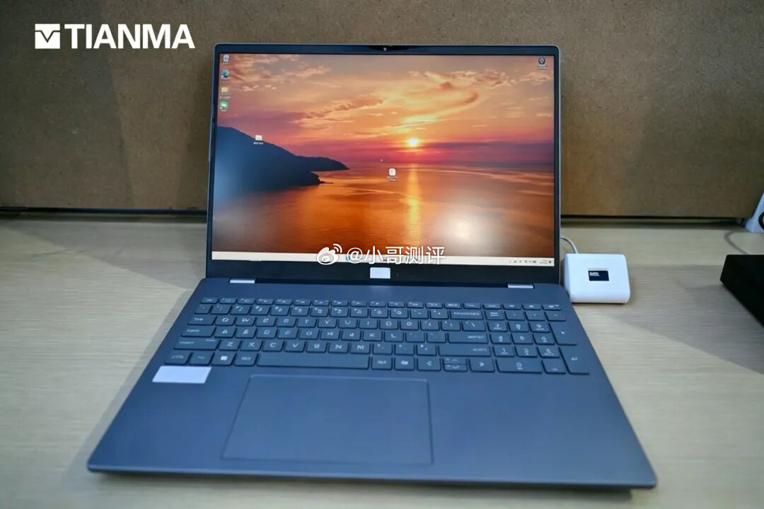 据天马微电子 (TIANMA) 官方微信公众号文章，该企业本周受邀出席 2026