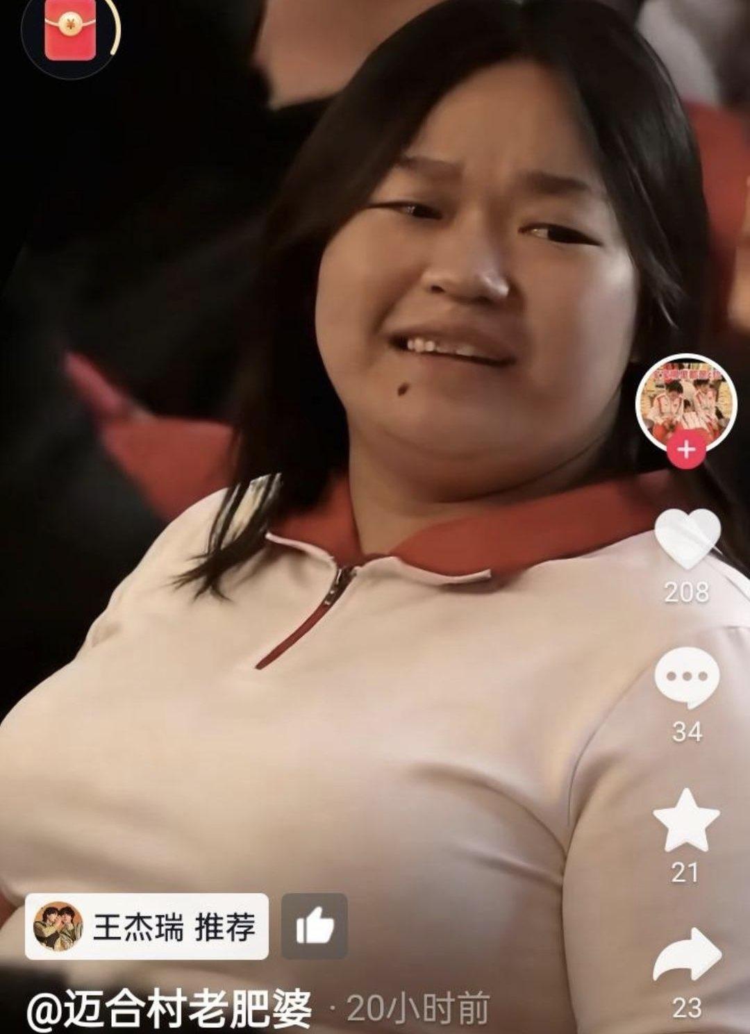 这张照片不会是假的吧？[尬笑]