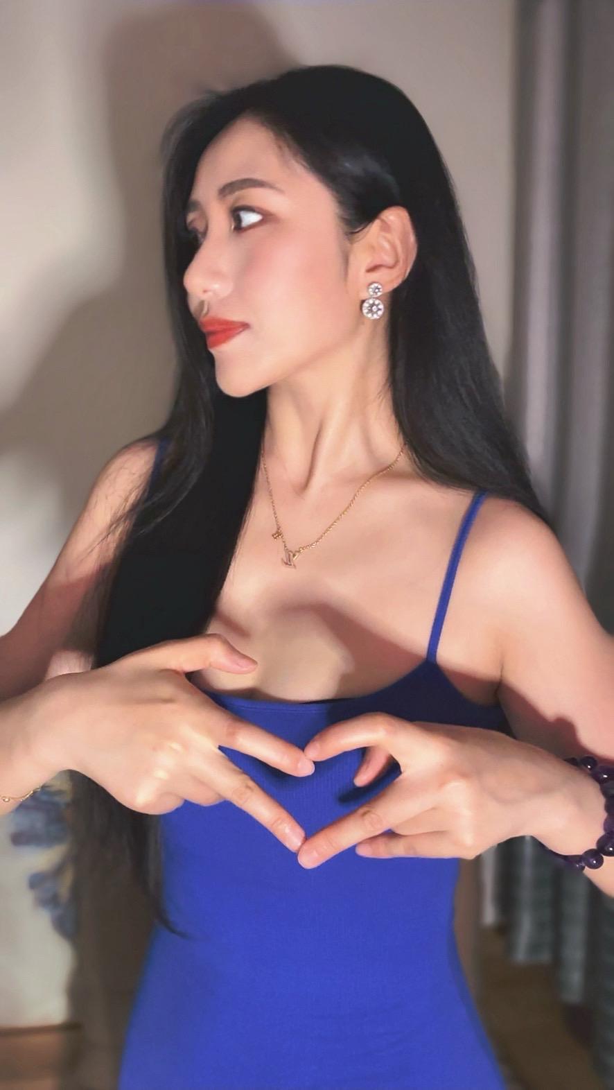 我爱死你了