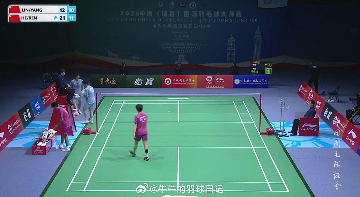 男双 决赛 林一凡 杨佳峄 12-21 10-11 (6)何济霆 任翔宇2026