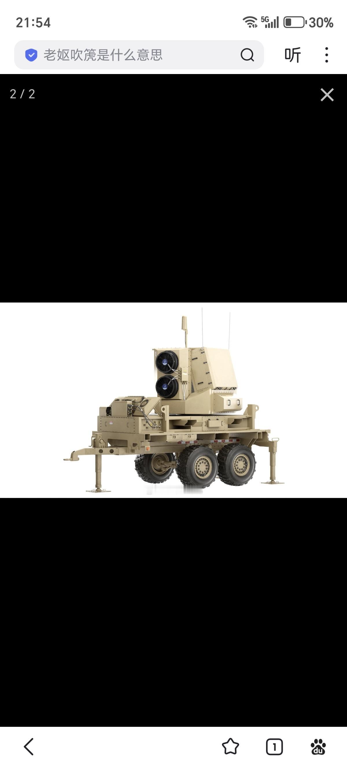 美国陆军正寻求在 2027 财年大幅增加间接火力防护能力增量 2 型（IFPC 