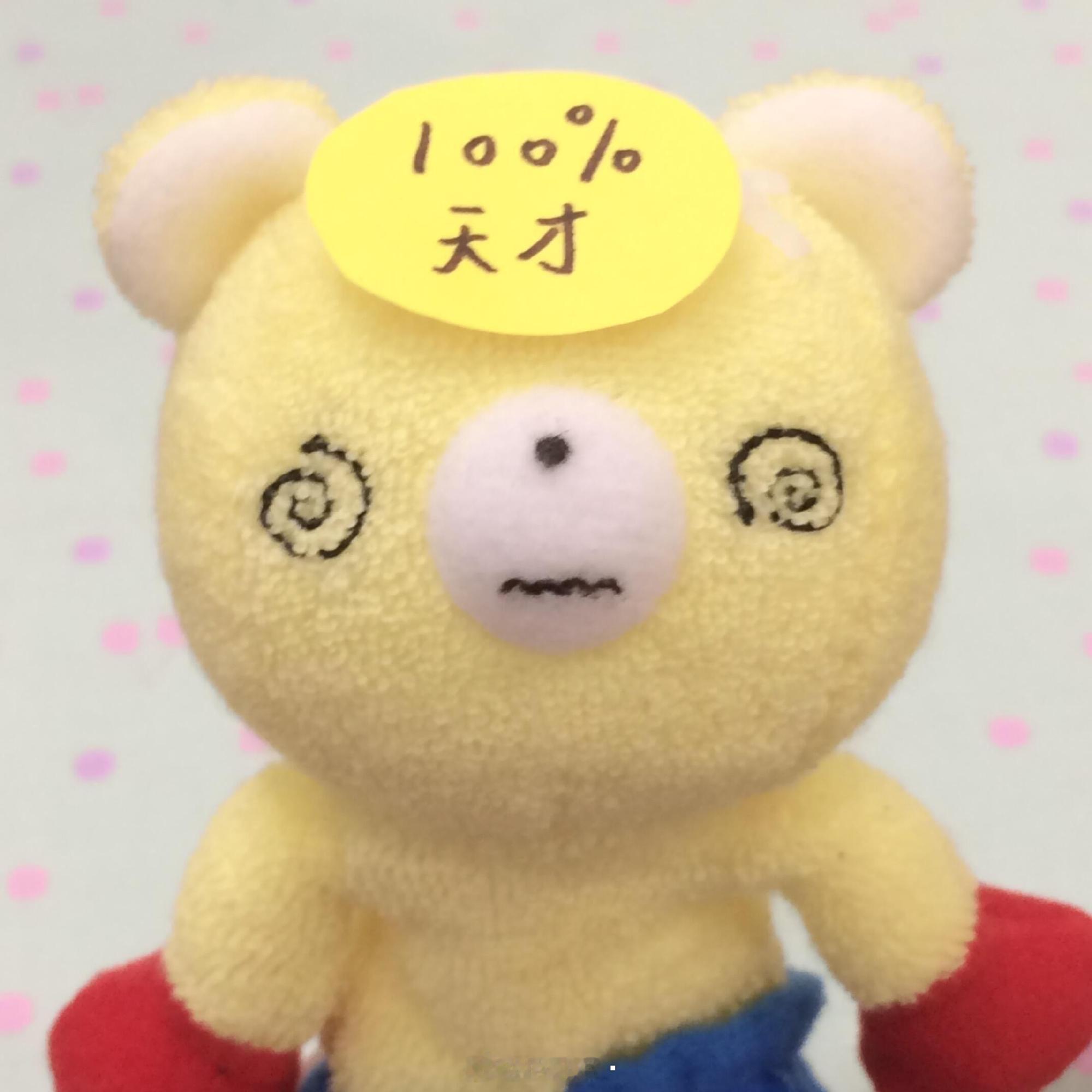 萌萌古早风头像分享๑˃ ᵕ ˂๑  专栏 · 头像壁纸⊙Share