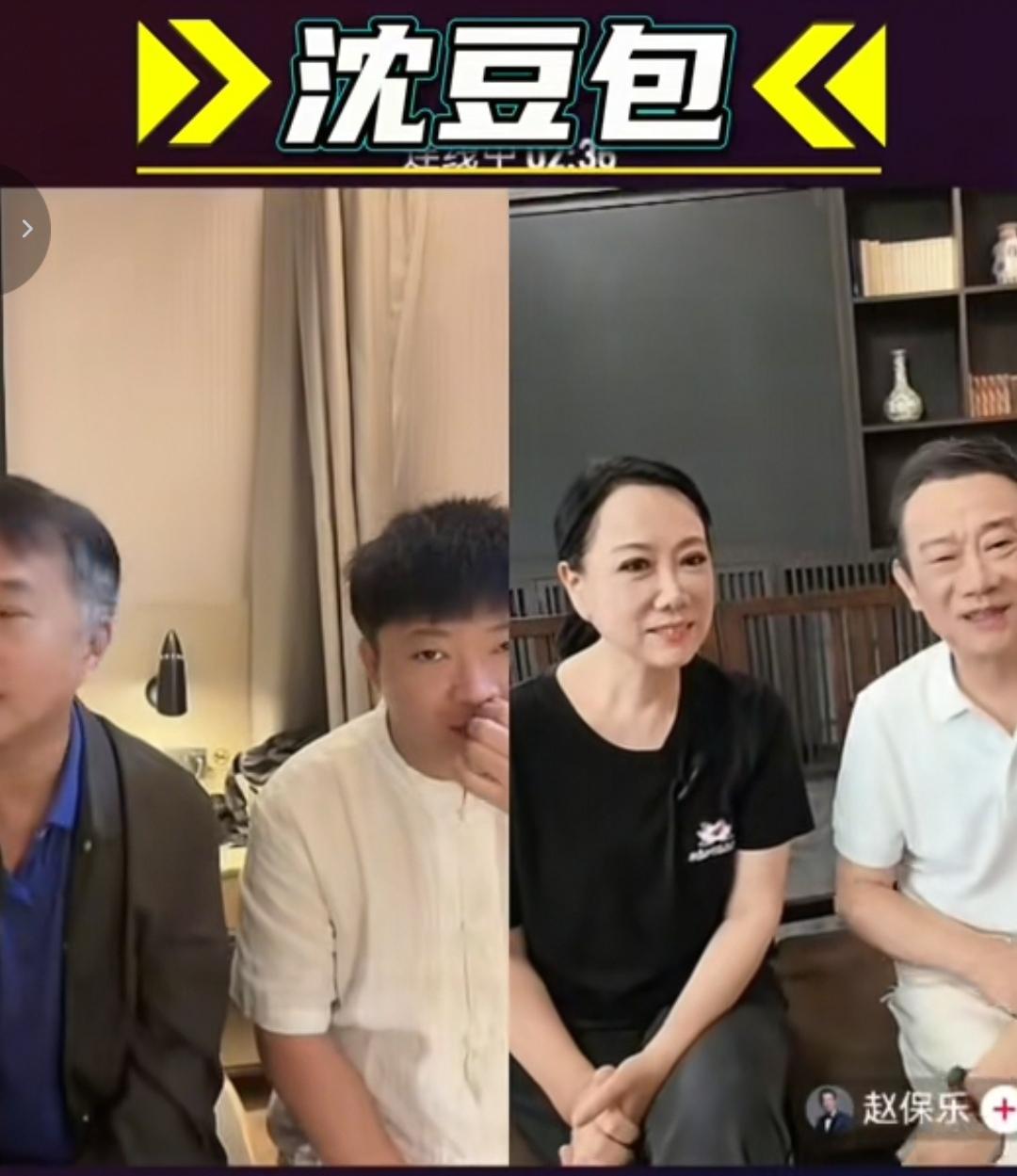 央视主持人赵保乐给沈巍起了个外号叫“沈豆包”，这是对沈巍最大的肯定。

沈巍连线