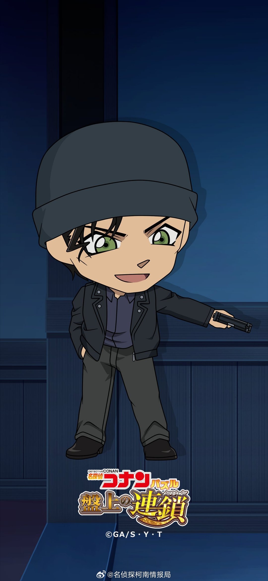 名侦探柯南 盘上的建群更新 赤井秀一 安室透 