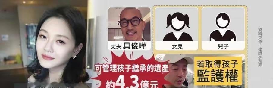 汪小菲发疯一样把家事捅上热搜，具俊晔却沉默地把婚戒纹在手上。
你得明白，男人分两