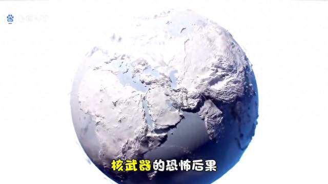 爆发地区战争，美方若动用战术核武器，注定自取灭亡