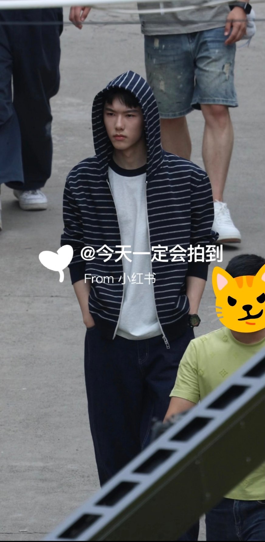 去跟踪周全或者被周全跟踪 