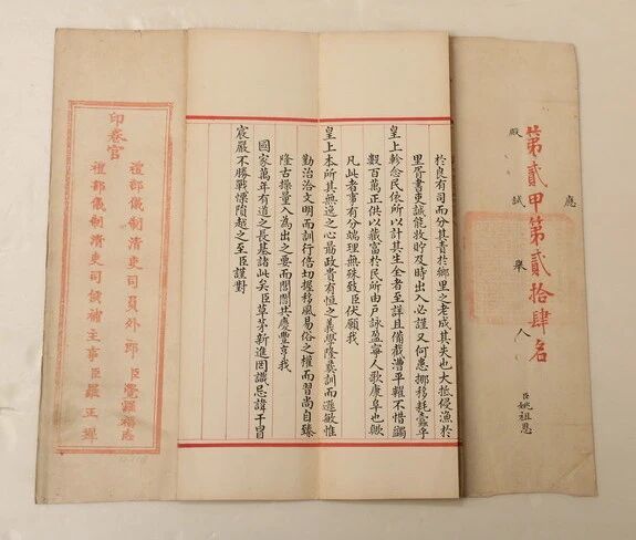 高考一定带好身份证准考证【看！这些人的高考试卷，堪比书法家】今日高考，小编和您一