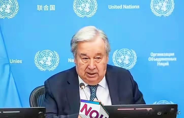 态度决定高度，公平公正的态度永远值得尊重。面对中日对峙，东方大国对联合国的态度仍