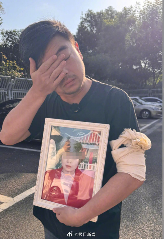 花坛白骨案受害者儿子不接受凶手道歉【泸州花坛白骨案一审择期宣判，受害者儿子：被告