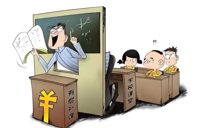 对于某些家长主动要求补课，想通过不正当竞争拉开与其他孩子成绩的这种家长，老师也应