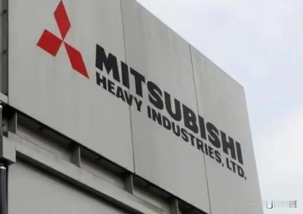 日本军民结合的大型企业集团：
三菱重工
川崎重工
丰田
IHI株式会社
五十铃