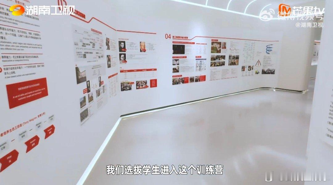 湖南企业家说创业后会变得年轻创业有得聊 听完湖南企业家的分享，我明白了，创业就是