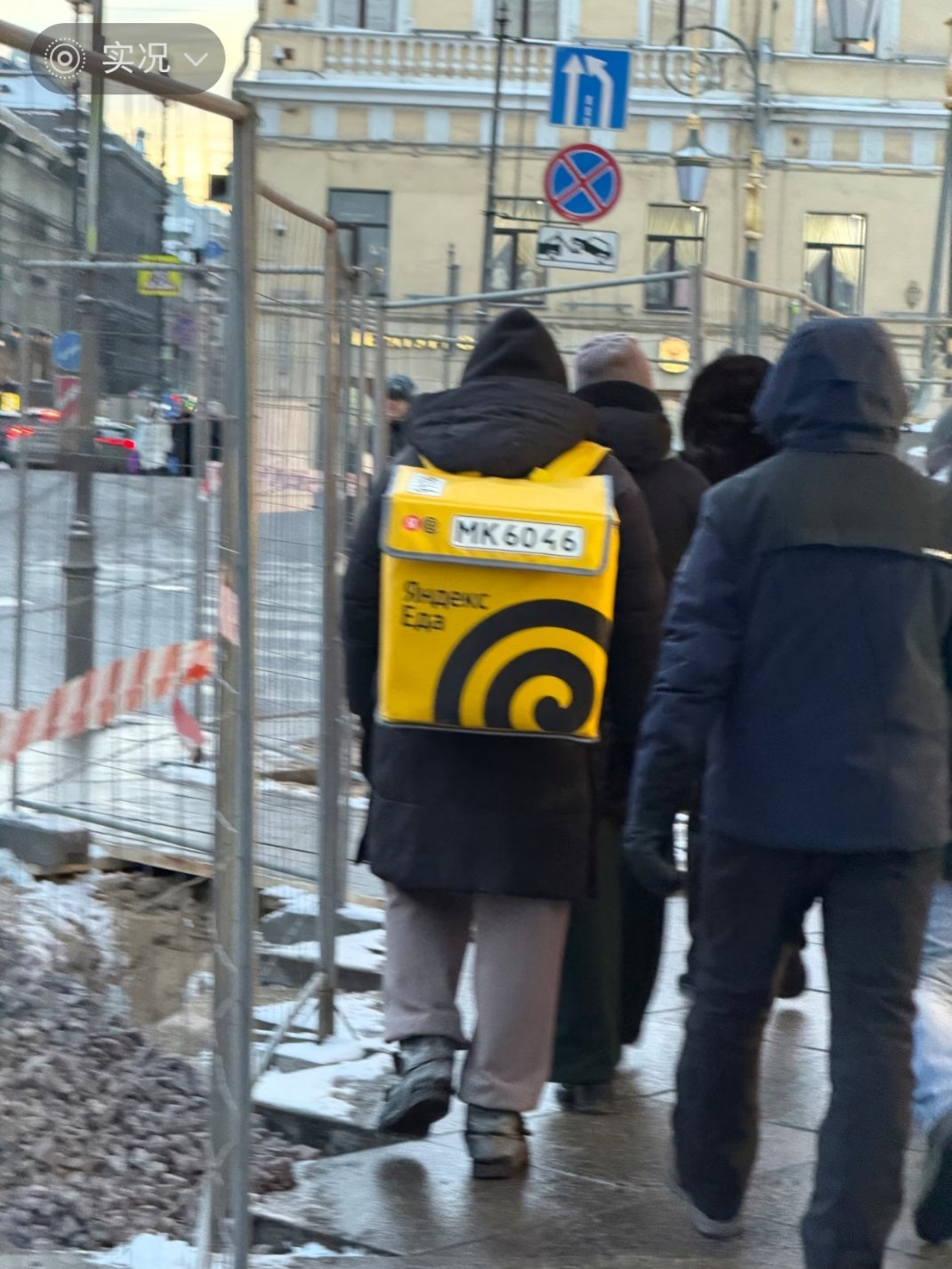 您的饿死了么仍在配送中…在俄罗斯终于领略到了“慢送”到底有多慢…上午11点下单下