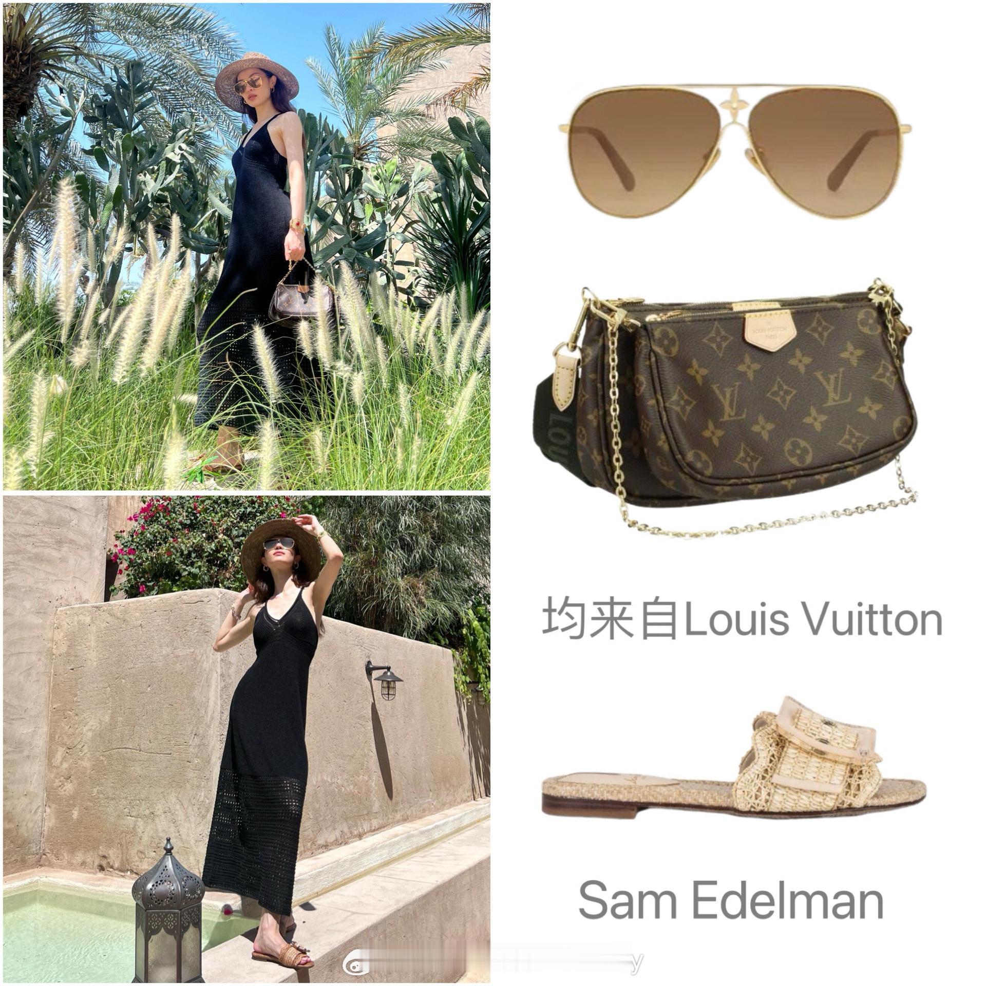 钟楚曦近日旅游私服解析（下），美丽明艳大方的钟姐又出穿搭模版了！ ​​​