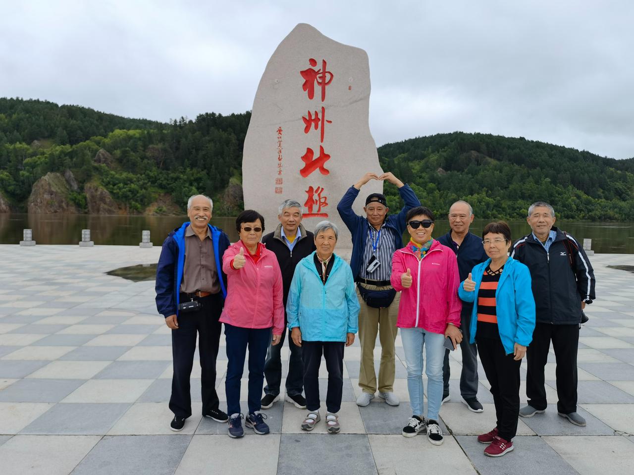暑期将至，给忙碌了一个学期的孩子，安排一次漠河到呼伦贝尔草原旅游报！
当北纬53