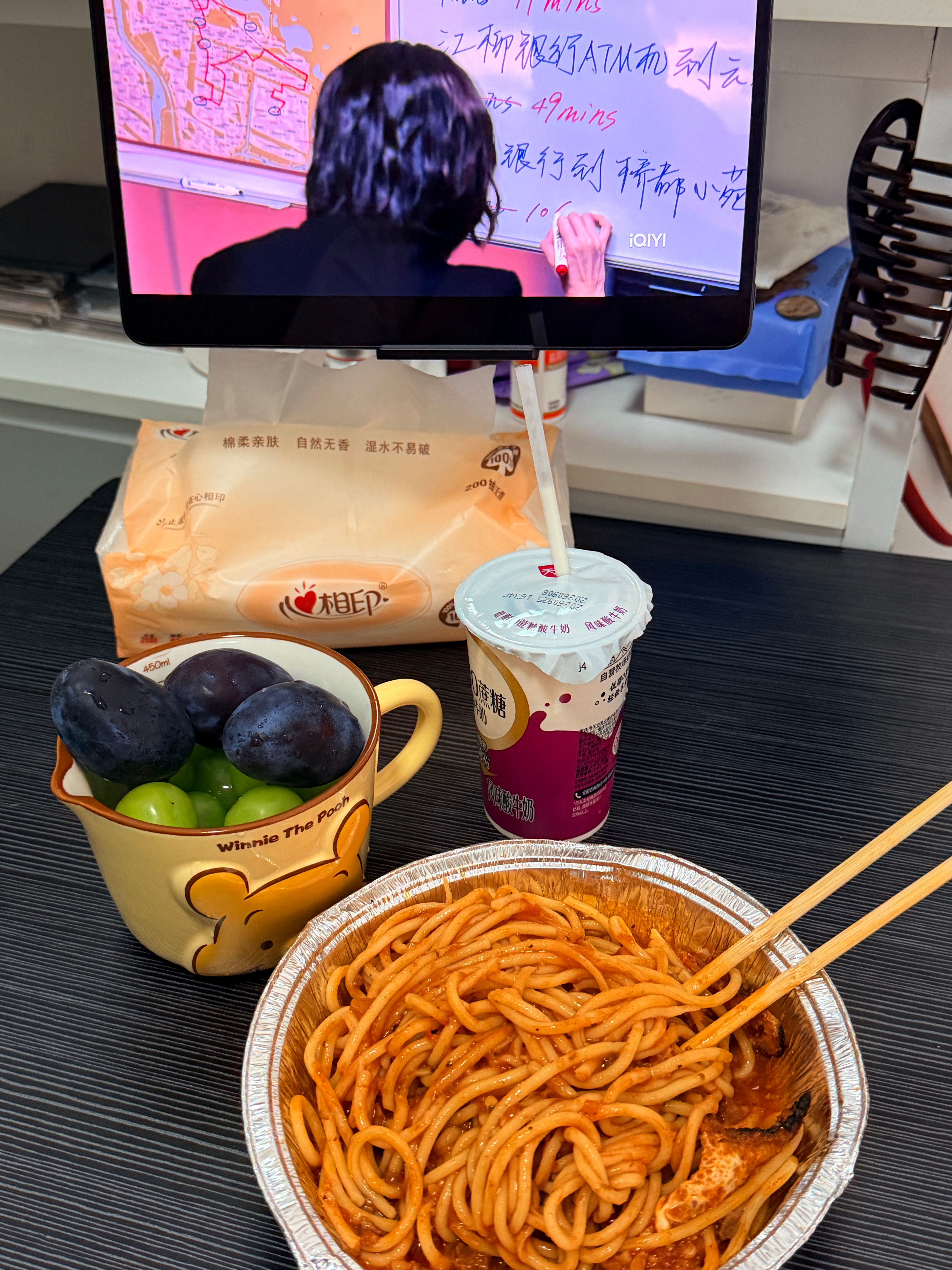 分享图片 ​​​