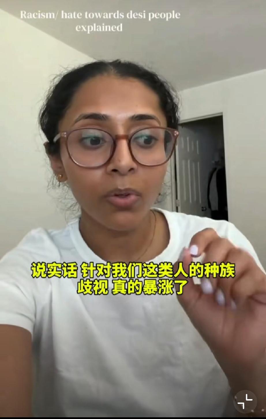 印度博主:是嫉妒我们太优秀太成功了，抢走了你们的工作是吗？印度人素质 印度人怒了