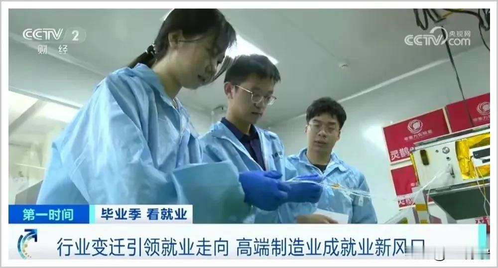 恍惚之间，2024年已经过去了四分之一。你必须要知道，今天的中国社会，正在发生三