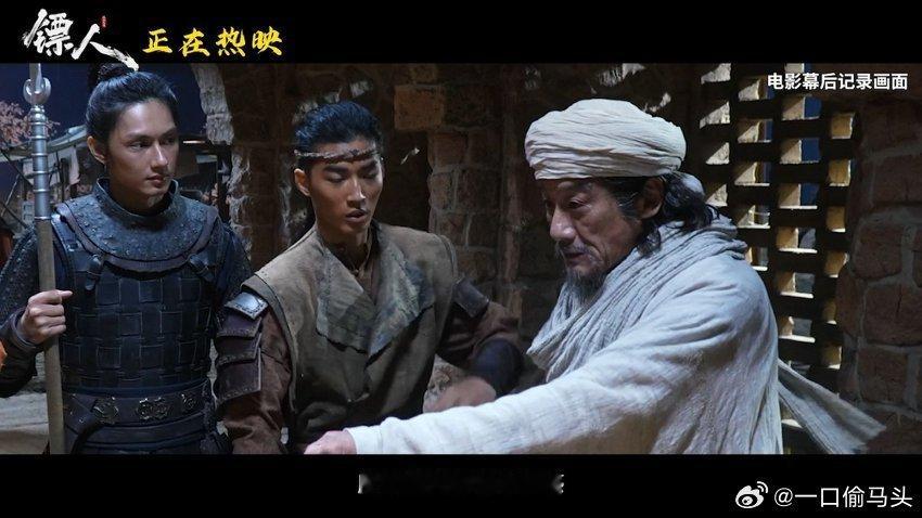 电影镖人今日上映镖人闯江湖开的是巅峰局一群江湖搭子拼车护镖，又燃又好笑，打戏硬核