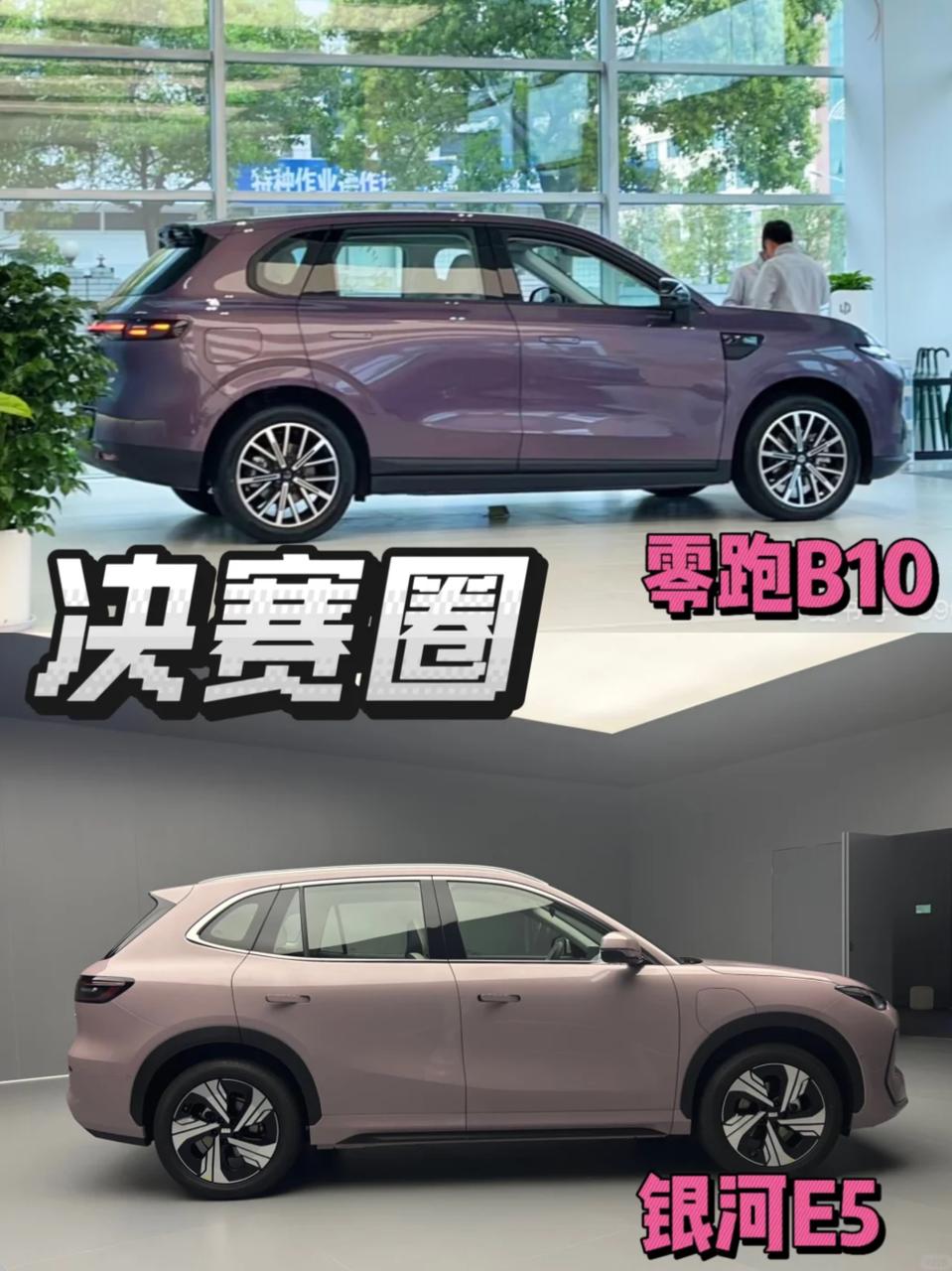 周末跟朋友租了台SUV去露营，桌子椅子随便往后一扔就完事，可算明白SUV为啥香了