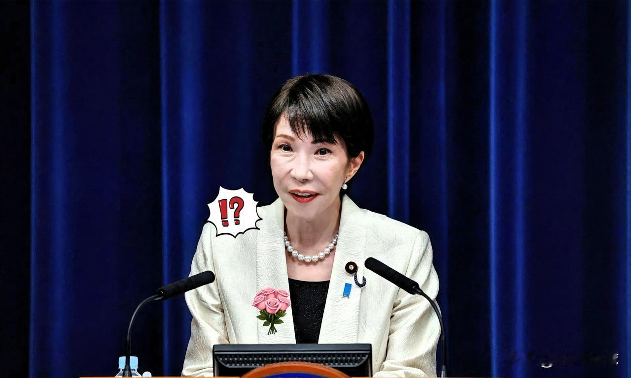 这次性质变了！
日本驱逐舰过台海，解放军全程跟踪！

4月17日，日本“雷”号驱