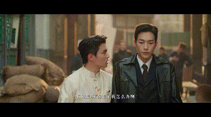 京城奇探定档京城奇探马思超 本来还在观望，看到马思超的民国警察造型直接入坑！制服