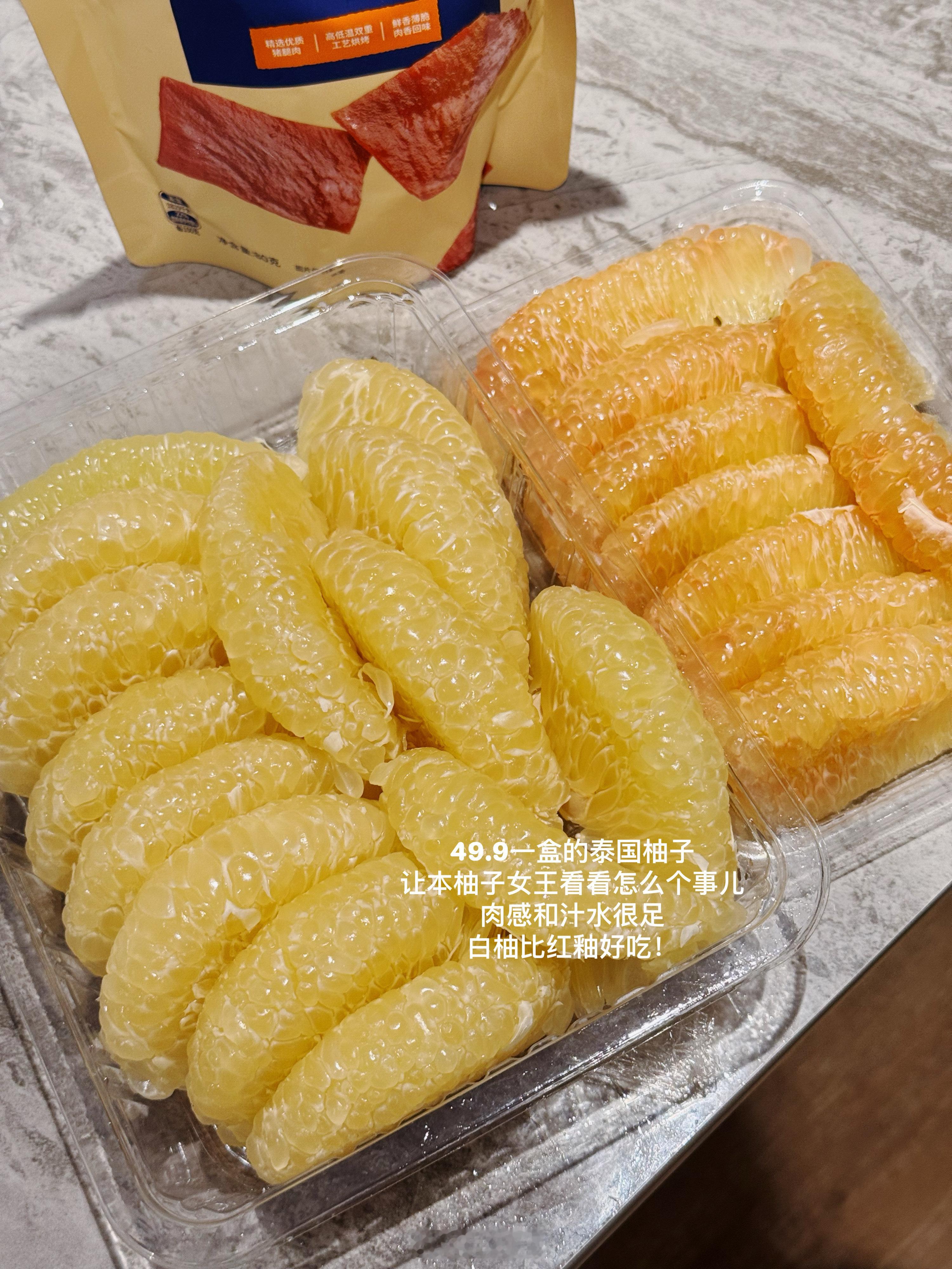 🍙Plog奉上 ​​​