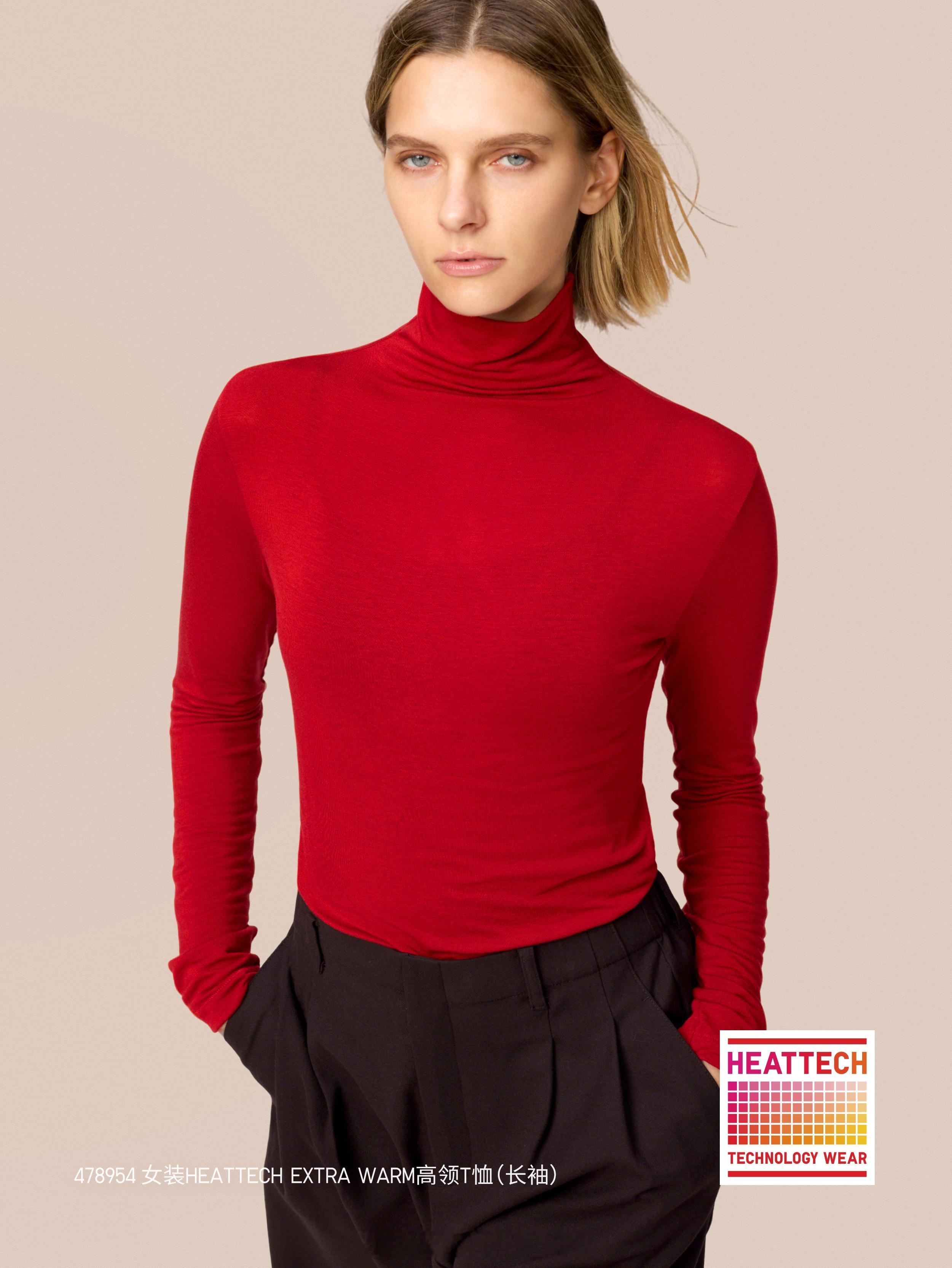 优衣库迎新季 跨年倒计时 🎉 新年战袍提前锁定！优衣库HEATTECH多舒暖节