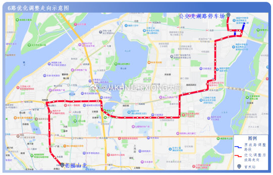 【英雄城交通•公交 | 注意！明日起，南昌公交将优化调整3条公交线、新辟1条定制