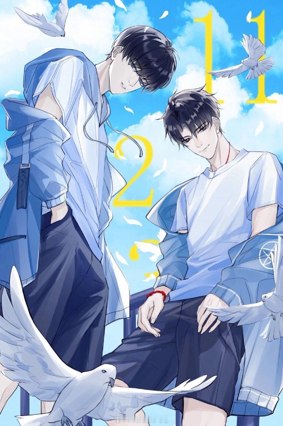 嚣张肆意的男孩子，敛下所有锋芒，温柔起来真是暖得一塌糊涂。——木瓜黄《伪装学渣》