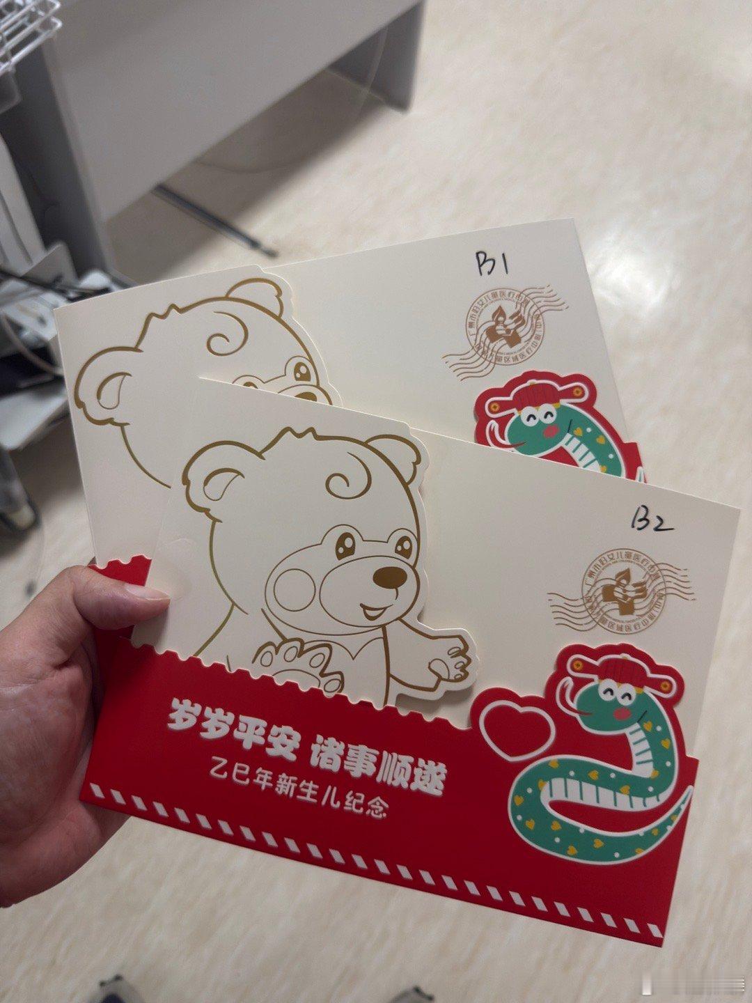 忙了一天，终于可以躺下来了，腰好像断了一样……回想起这几天，心情的忐忑，就像过山