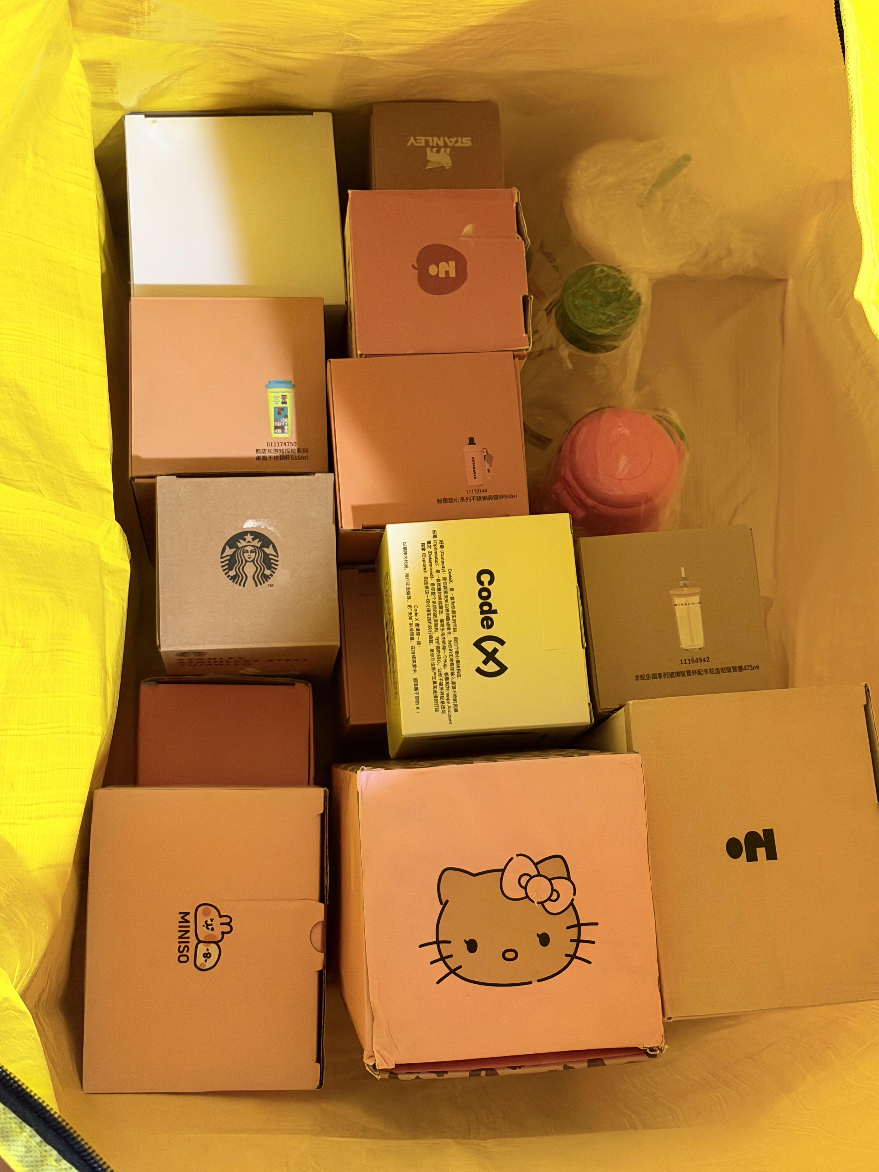 我的杯子： 