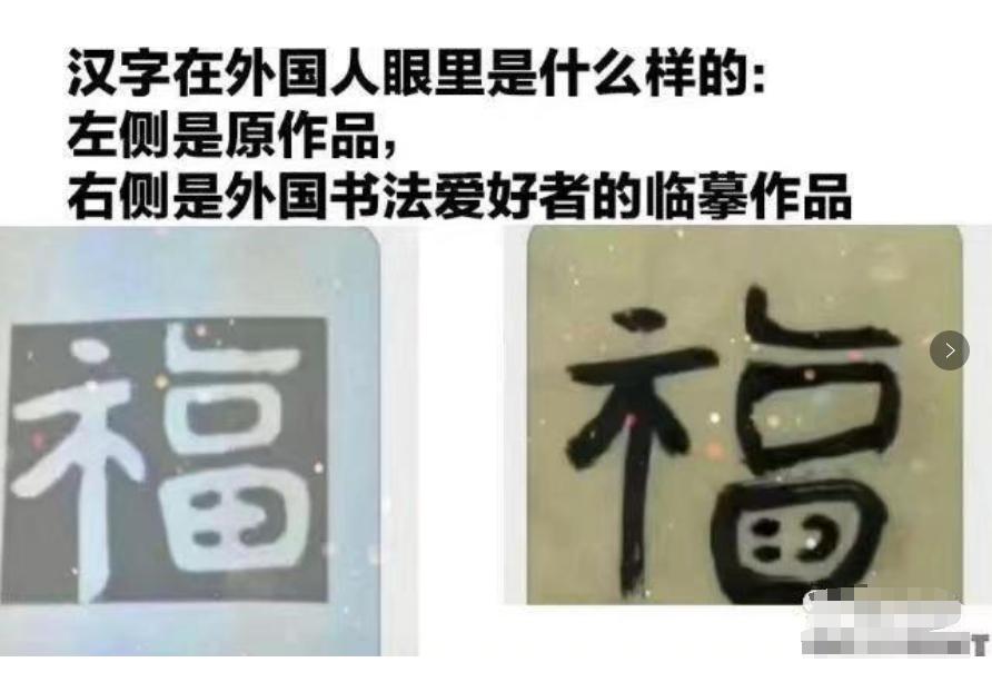 总感觉哪里不对...