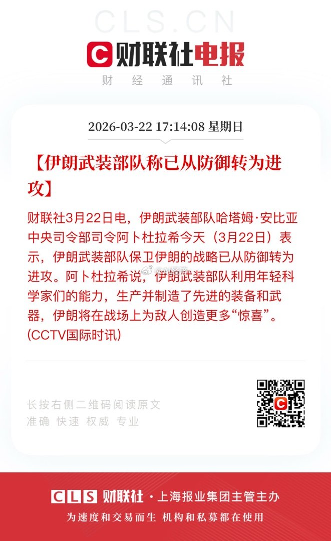 实战没赢过 吹牛没输过 