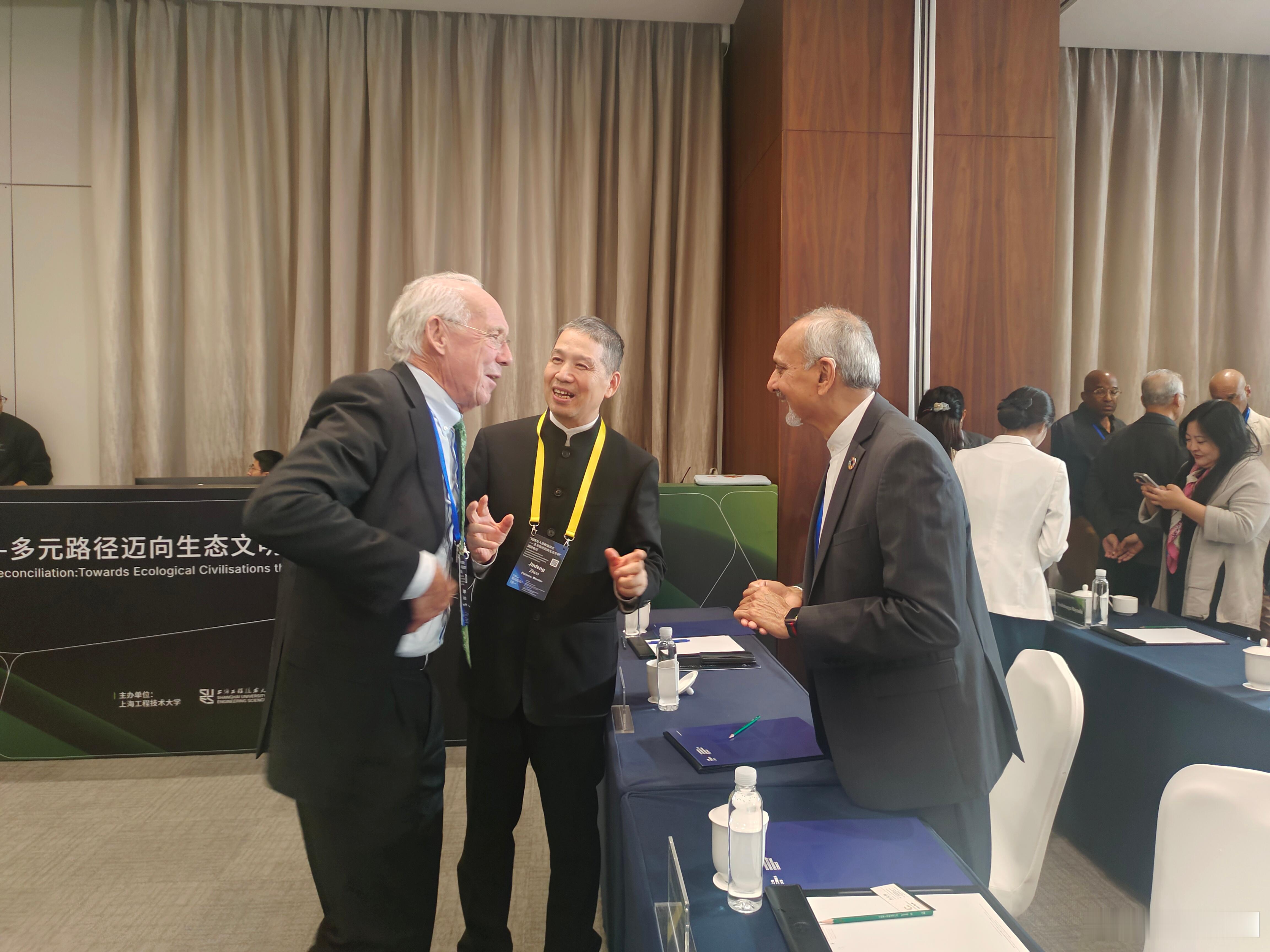 周晋峰院长与罗马俱乐部主席 Paul 院士、兰德斯教授共商全球可持续发展近日，世