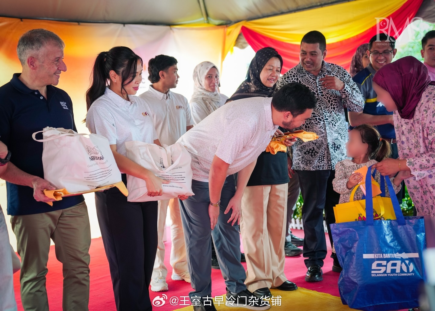 王室王室马来西亚王室雪兰莪 2026年3月14日，雪兰莪王储夫妇参加教育福利活动