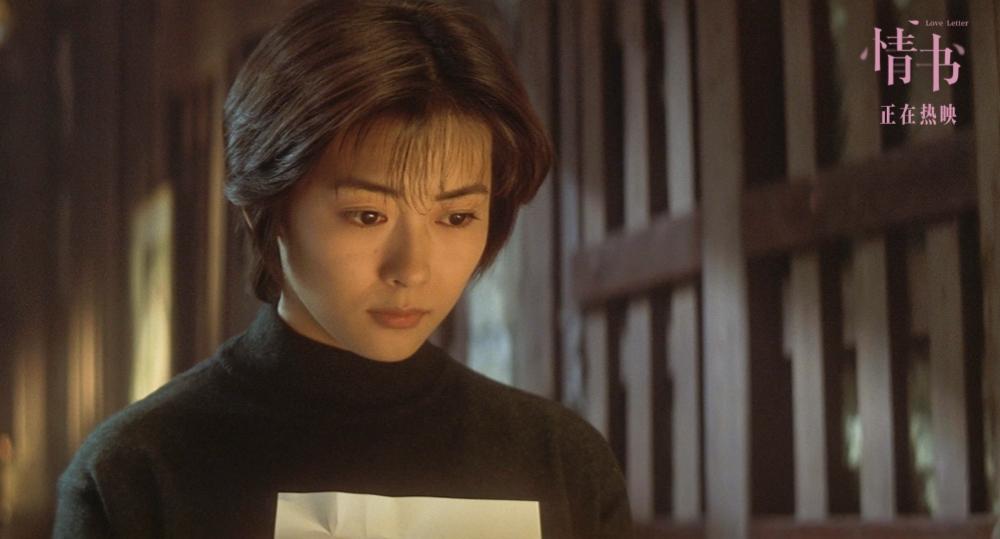 日本遗产税就是一台合法的抢钱机器！谁能想到，去年日本著名女演员中山美穗去世后，留