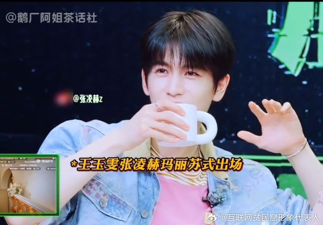 丁程鑫的嘴堪比实时弹幕丁程鑫的嘴没放过任何人开始推理吧 周柯宇说丁程鑫扮猪吃老虎
